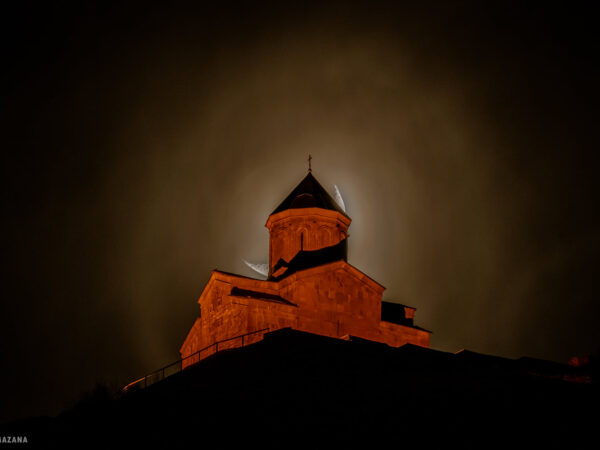 Georgia Through the Lens